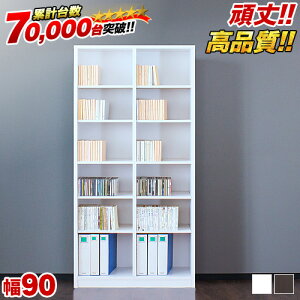 {I 90cm 180cm {I I Vv ǖʎ[ ؔ VFt9018 ItBX p   {I e