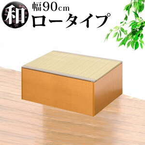 y匈ZSALEJÒz[ 90cm [^Cv i`/uE PP  [ a  [{bNX @育~ 􃆃jbg [{bNX ֈ֎q 