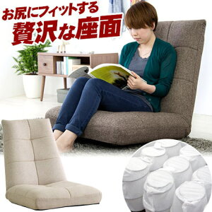 y匈ZSALEJÒzp[eB[ tA\t@ ֎q ֎q chair bNX`FA tA `FA[ CX `FA bNX`FA[ zn NCjO`FA[ ̓ v[g Mt