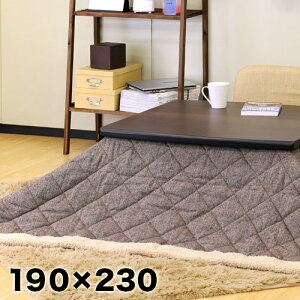 zc 190X230cm cC[hn R^c|zc zc R^czc cB[h ` zc R^czc rOx  g[ Jo[ |zc ӂƂ ^ 