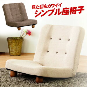 yԌ P2{z\t@ 1l| uE/x[W rt NCjO ֎q X}[g ֎q ֎q chair bNX`FA tA `FA[ CX `FA bNX`FA[ zn 