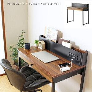 おしゃれ パソコンデスク 通販 価格比較 価格 Com