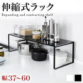 楽天市場 キッチン 収納 アイデア シンク下の通販 楽天市場 キッチン 収納 アイデア シンク下の通販