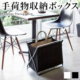 楽天市場 カバン 置き場 日用品雑貨 文房具 手芸 の通販 楽天市場 カバン 置き場 日用品雑貨 文房具 手芸 の通販