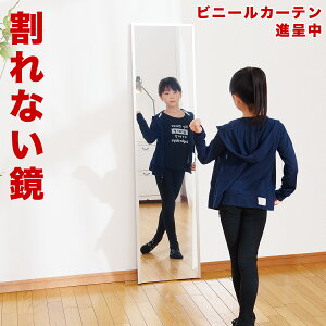 Ȃ 30 40 60 80 140 150 tFNX~[ refex ~[ {  Ǌ|  p ~[ Y y  y ^ S O X ^ ݂莮 40×150 ݂