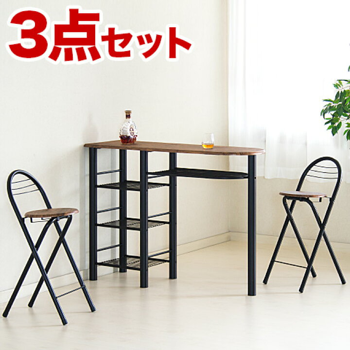 楽天市場】【6ヶ月保証付】バーテーブル 3点セット ハイテーブル バー  