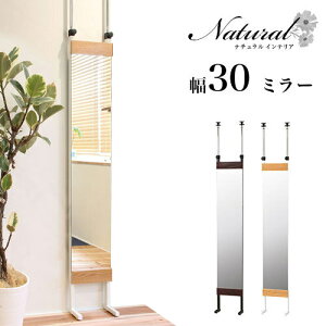 ˂~[ I[N˂ 30 i`/uE X  30cm ς莮 ~[ Sg ~[ p Ǌ|~[ Uh~ EH[~[ ǖ yz^k