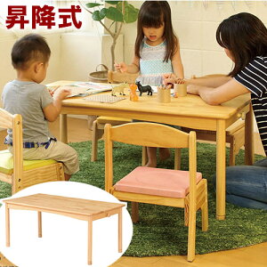 yԌ P2{zLbYe[u qp 110 ؖڒ fXN  2iK teBO ~ i` k eCXg lC  110cm wKfXN qpe[u LbYfXN 