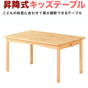 11/20()00:00`ő2000~OFFN[|zz LbYe[u qp 90 ؐ fXN  2iK 90cm teBO ~ i` k eCXg lC  wKfXN qpe[