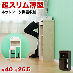 yԌ P2{zX [^[[ 40cm80cm s26.5cm ^ X}z X}zu X}z[d [dXe[VFAX 2t ot t JMu q