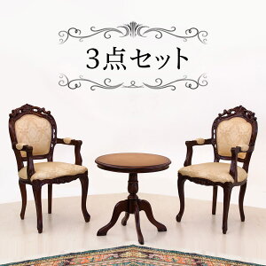 11/01(y)00:00`ő2000~OFFN[|zz Jݒu }zKj[ Ehe[uZbguE  ؐ e[u1ƕI|t_CjO`FA[2r̃Zbg AeB[N D [