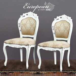 _CjO`FA I| 2rZbg }zKj[ _CjO`FA[ I zCg ؐ AeB[N Lr`FA[ PƋ  `FA[ ֎q GKg AeB[N `FA[ 