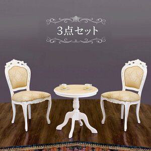 11/20()00:00`ő2000~OFFN[|zz }zKj[ Ehe[uZbg zCg ؐ e[u1ƕI|_CjO`FA[2r̃Zbg AeB[N Lr`FA[ PƋ 