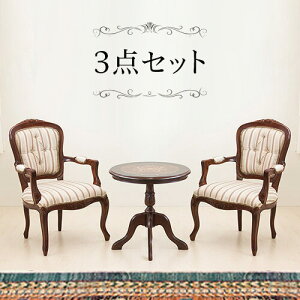 AeB[NEhe[uZbguE  ؐ e[u1ƕI|t_CjO`FA[2r̃Zbg FuE Lr`FA[ ƋGKgDNVbN  }