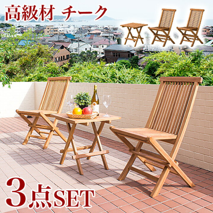 楽天市場】500円OFFクーポン配布中 04/04(土)20:00〜 ガーデン 