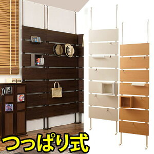 11/04()20:00`ő2000~OFFN[|zz V˂ EH[p[e[V 60cm zCg/i`/_[NuE { ؐpl X`[ Xܗp ^ V˂ p[eB