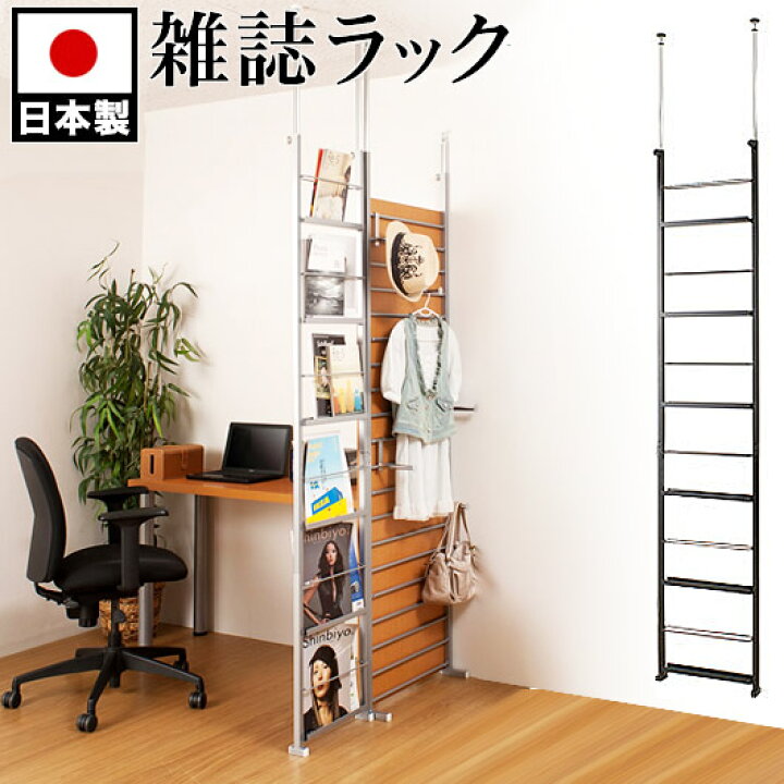 楽天市場】500円OFFクーポン配布中 04/14(火)20:00〜 ディスプレイ 