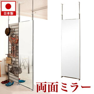 yX[p[SALE zԎd؂ ʃ~[  60cm { ˂ ^ ǖʋ p[e[V p[eBV nK[bN p Y Y _X Ǌ| yzؐ 