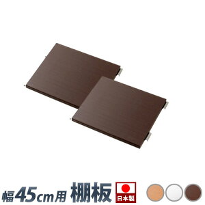 yԌ P2{zyǉI2Zbgz^bN  45cmp ʔI 2gv X`[IX`[bN I[vbN I XȃXy[X I ؐ ^/ʔ/ 