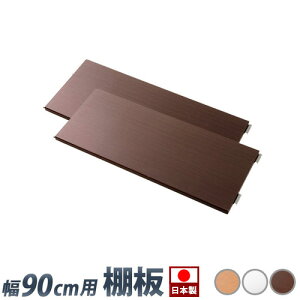 yǉI2Zbgz^bN  90cmp ʔI 2gv X`[IX`[bN I[vbN I XȃXy[X I ؐ ^/ʔ/ lC  V