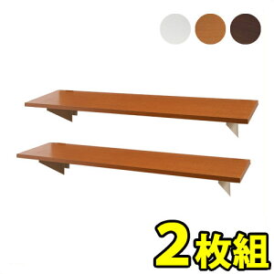 【期間限定 P2倍】【追加棚板2枚組】日本製 突っ張りウォールパーテーション専用棚板 幅90cm 部品 パーツ棚単品 店舗用【送料無料】 送料込み 助成金 補助金 給付金 パーテーション用 棚板