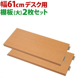 yԌ P2{zyǉiz˂fXNp ʔI() 2g 61cmp { p\RfXNpi IvVi [Xy[Xǉ p\Rp\RbNPCfXN ^