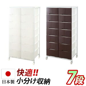 11/01(y)00:00`ő2000~OFFN[|zz `FXg 69cm vX`bN`FXg 27i uE/zCg { LX^[t [S ʎ[ ߗ N[[bg  h[b