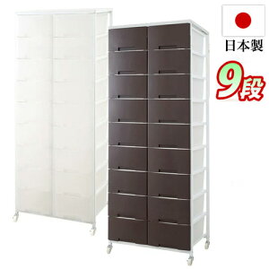 `FXg 69cm vX`bN`FXg 29i uE/zCg { LX^[t [S ʎ[ N[[bg h[bN vX`bN h[[bN o