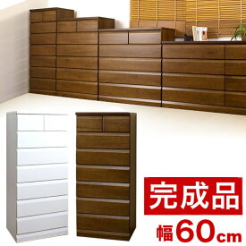 楽天市場 赤ちゃん 服 クローゼット ワードローブ 収納家具 インテリア 寝具 収納の通販
