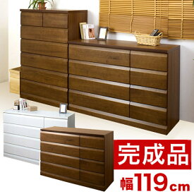 楽天市場 赤ちゃん 服 クローゼット ワードローブ 収納家具 インテリア 寝具 収納の通販
