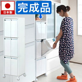 楽天市場 ダストボックス 6分別の通販
