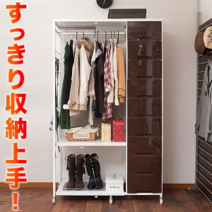 yHCeA JÒzLknK[`FXg 181cm nK[bNPi vX`bN`FXgV[YVi v { [h[u N[[bg R[gnK[ oo 