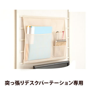 yǉizWI ˂VXefXNp[e[Vp [|Pbg G&[^Cv[ ړI[ |Pbg RpNg gݍ킹Lx R[fBl[g Mɍ킹