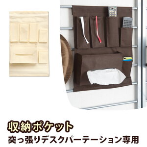 11/01(y)00:00`ő2000~OFFN[|zz yǉizWI ˂VXefXNp[e[Vp [|Pbg eBbV&[^CveBbVP[X̎[ [ ړI