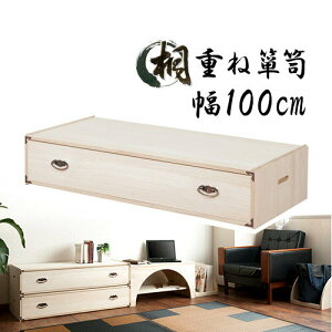 y匈ZSALEJÒz˒\y 100cm  d˒\y 1i ˈo ˑo ː i { ˃`FXg ˎ[ [ ߎ[ ˔ a ˂̈ߑP[X [N[[bg