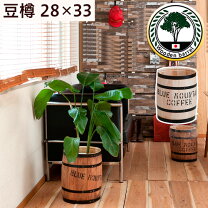 楽天市場】木箱 33cmの通販