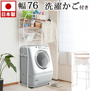 yԌ P2{z@bN h[[ JSt 76 zCg  h[bN oXPbg U Tj^[bN Tj^[[ Eߏ[  ^ ʔ  