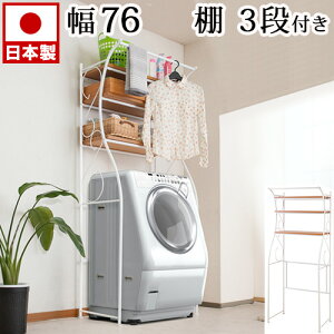 y匈ZSALEJÒz@bN h[bN 76cm zCg  [I e h[[ Tj^[bN Tj^[[ Eߏ[  ^ ʔ  V