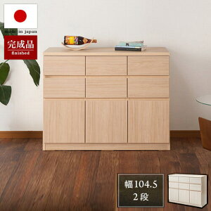 XNGALrlbg o^Cv 104.5 80 { i X^CbV i` zCg k _ Ƌ Yi  rO/ʔ/ Vv  gs