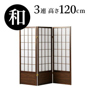 X[p[SALEΏەiyzz՗ 120cm 3A՗ p[e[V  a q ՗ ~ IG^  a_ AWAa ؐ  Ebht[ L p[e[