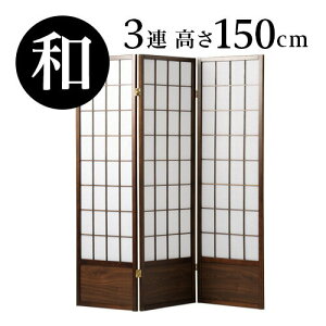yyVX[p[SALEQz՗ 150cm 3A՗ p[e[V AWA  a՗ ~ IG^ F  a_ q a  ؐ Ebht[ L 