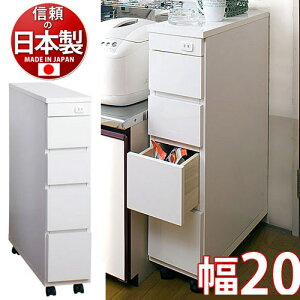 yyVX[p[SALEQzLb`JE^[ TChS  zCg 20cm { i Lb`JE^[S ^ X LX^[tVN TCh`FXg   