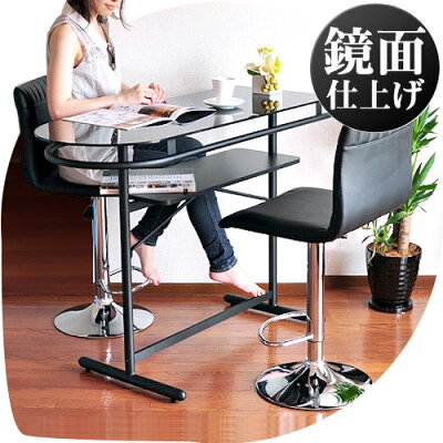 【代金引換不可】ガラスカウンターボードPHW-1145【送料無料】木製薄型通販北欧テイストAWL