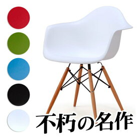 楽天市場 イームズ レプリカの通販