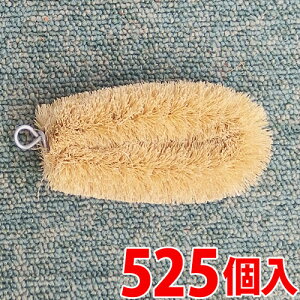 11/20()00:00`ő2000~OFFN[|zz p[킵 Xij V̎@ۂYp[gp 킵 525 Lb`p 킵 Lb`uV D    x_ O 