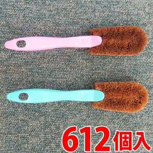 11/20()00:00`ő2000~OFFN[|zz p[V[YuV V̎@ۂ͍MɋB uV 612 D fbL  m x_ O  | | m fbLu