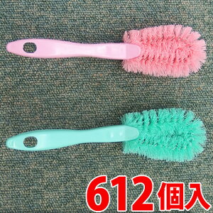 11/20()00:00`ő2000~OFFN[|zz PPV[YuV V̎@ۂ͍MɋB uV 612 D fbL   x_ O  | | m fbLuV 