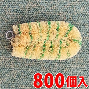 11/20()00:00`ő2000~OFFN[|zz ~jX킵 O[ V̎@ۂYp[gpA₷X^Cv 킵 800 D fbL   x_ O |