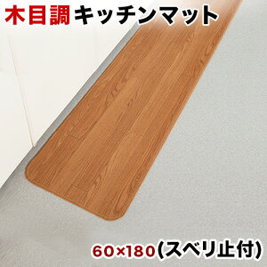 11/01(y)00:00`ő2000~OFFN[|zz ؖڒ Lb`}bg 60 x180 ʊ~߉H t[OJ[ybg ؖ ~ LYh~ h~ ȒP 낤~