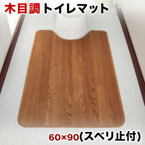 �ؖڒ� �g�C���}�b�g ��60 x���s90 ���ʊ���~�߉��H �t���[�����O �ؖ� ����~�� �L�Y�h�~ ����h�~ �������ȒP